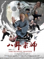 亚洲色图国产
